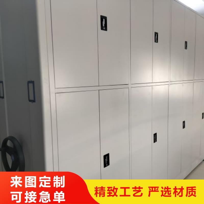 创造致远【泽信】智能电动密集柜
