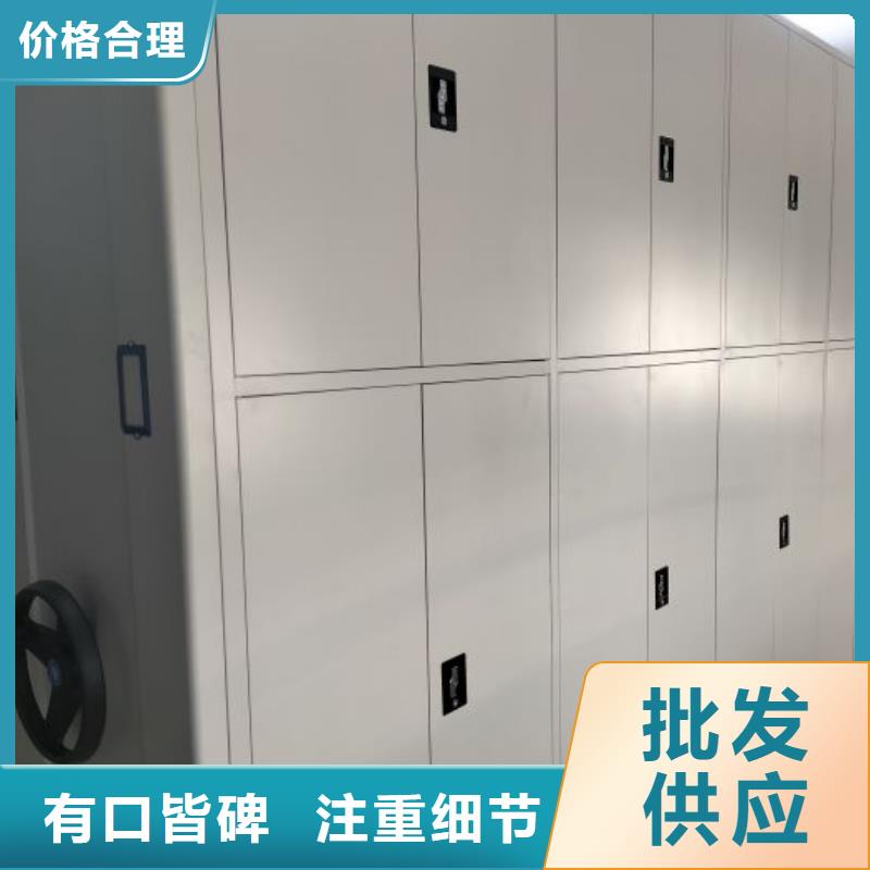 创造辉煌【泽信】书库智能密集书架