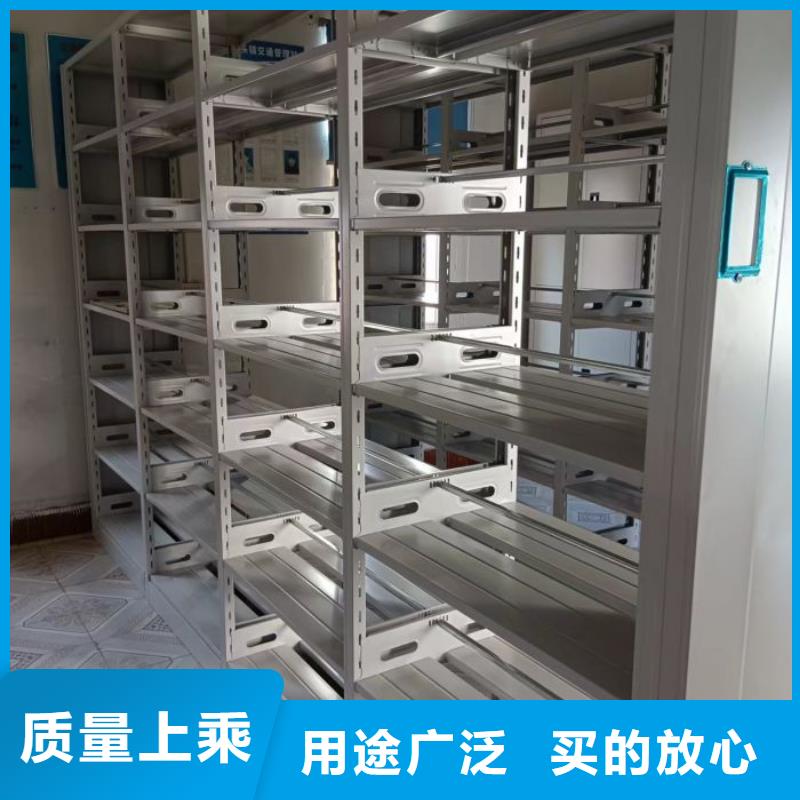 厂家发挥价值的策略与方案【泽信】密集架档案柜手摇式