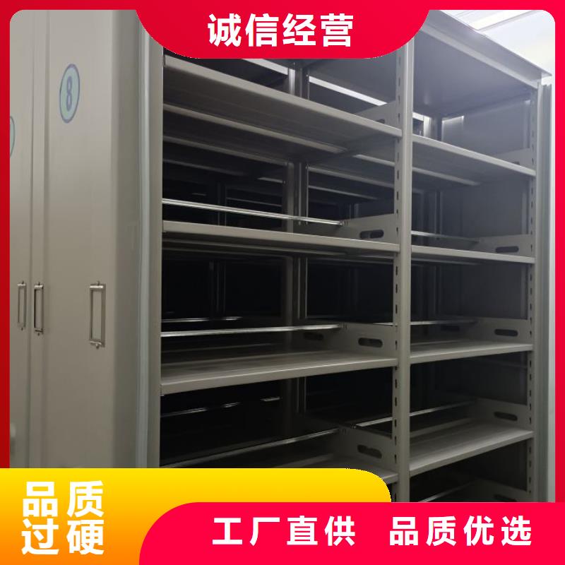 厂家发挥价值的策略与方案【泽信】电表密集架表库
