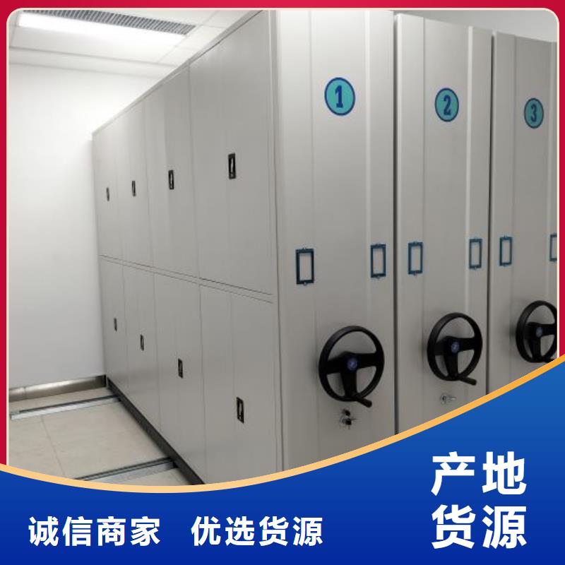 评价好的【泽信】自动档案柜