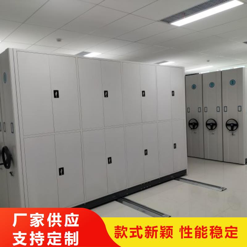 价诚信互利【泽信】挂表密集柜
