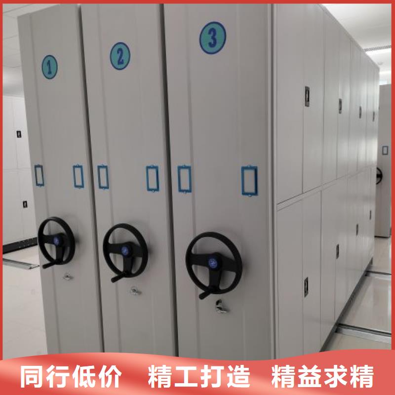 价诚信互利【泽信】挂表密集柜