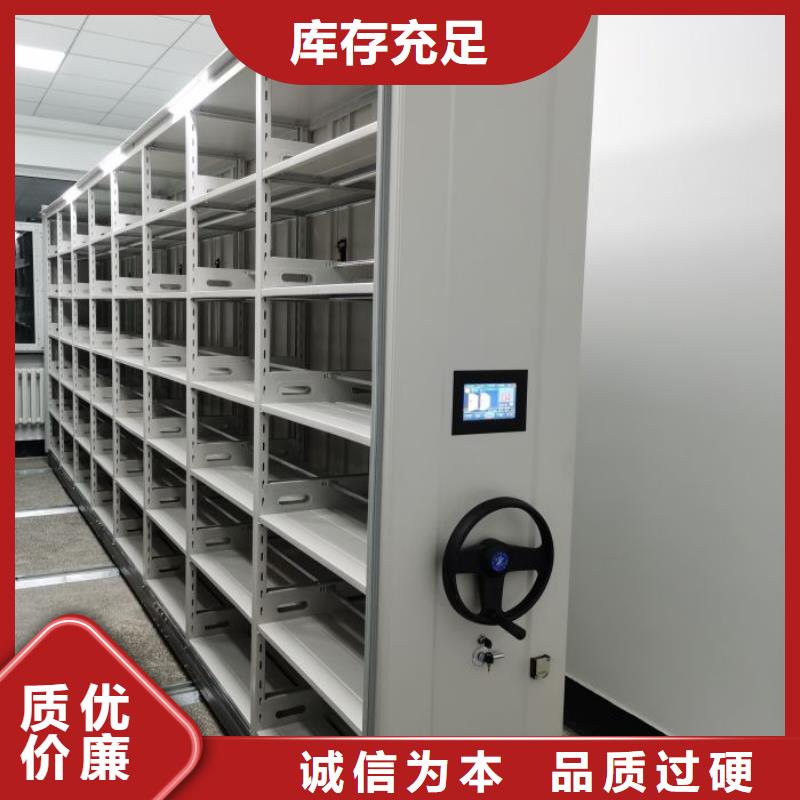 评价好的【泽信】自动档案柜