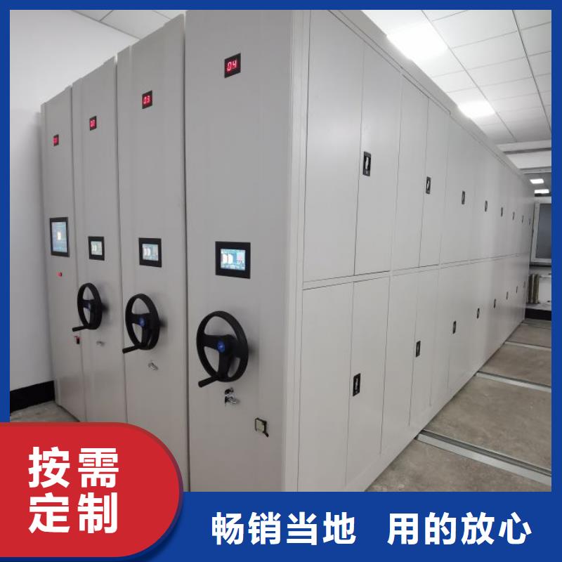 新的服务【泽信】手摇动密集架