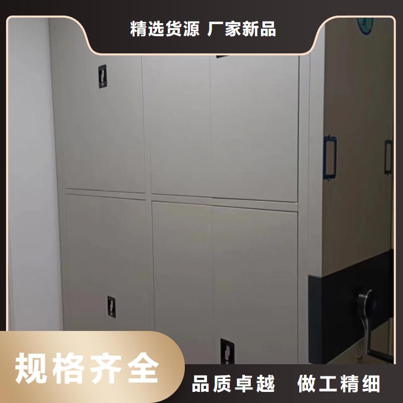行情走势【泽信】全封闭式移动密集柜