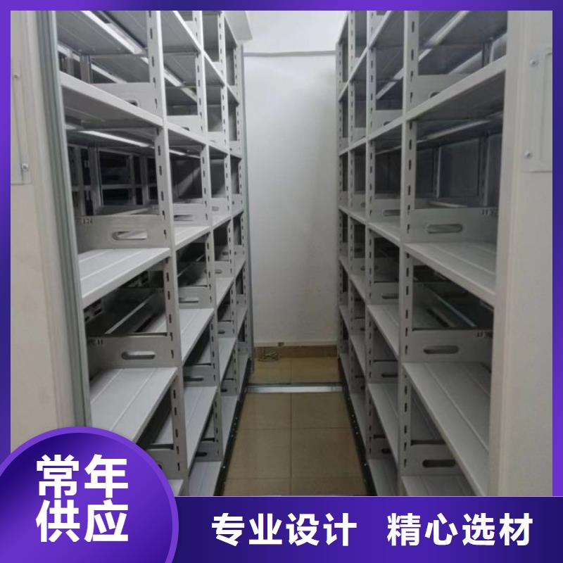 技术咨询【泽信】车辆档案管理密集架