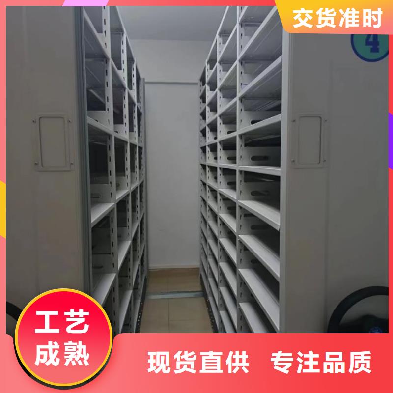效益更高【泽信】手摇动密集架