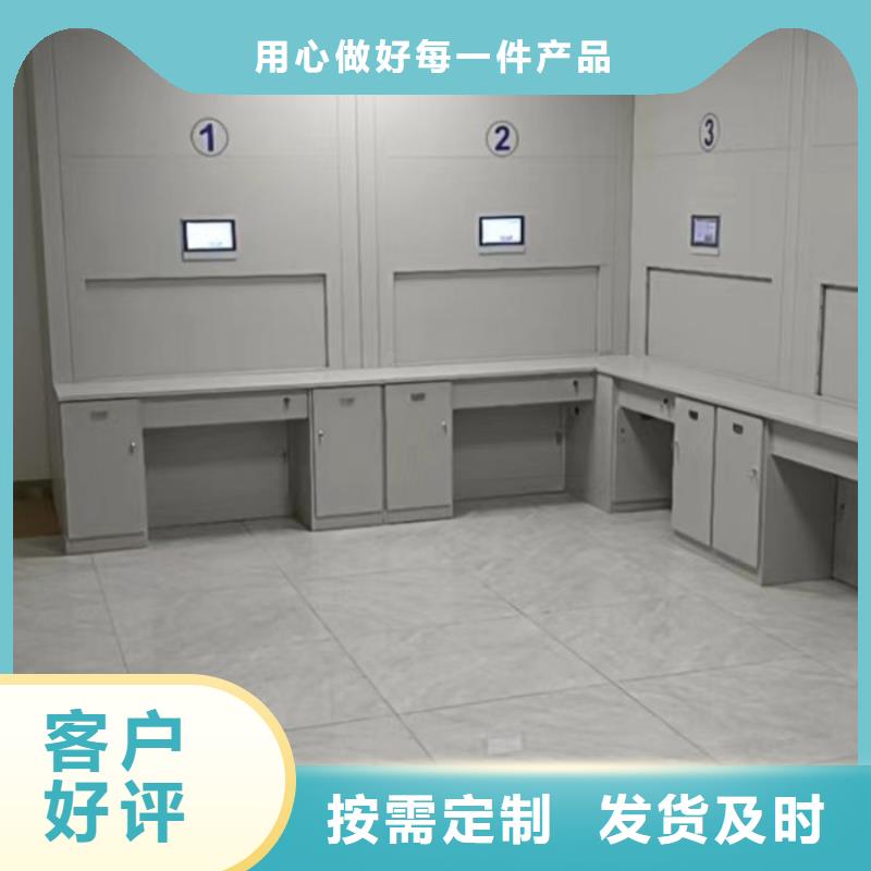 技术咨询【泽信】车辆档案管理密集架