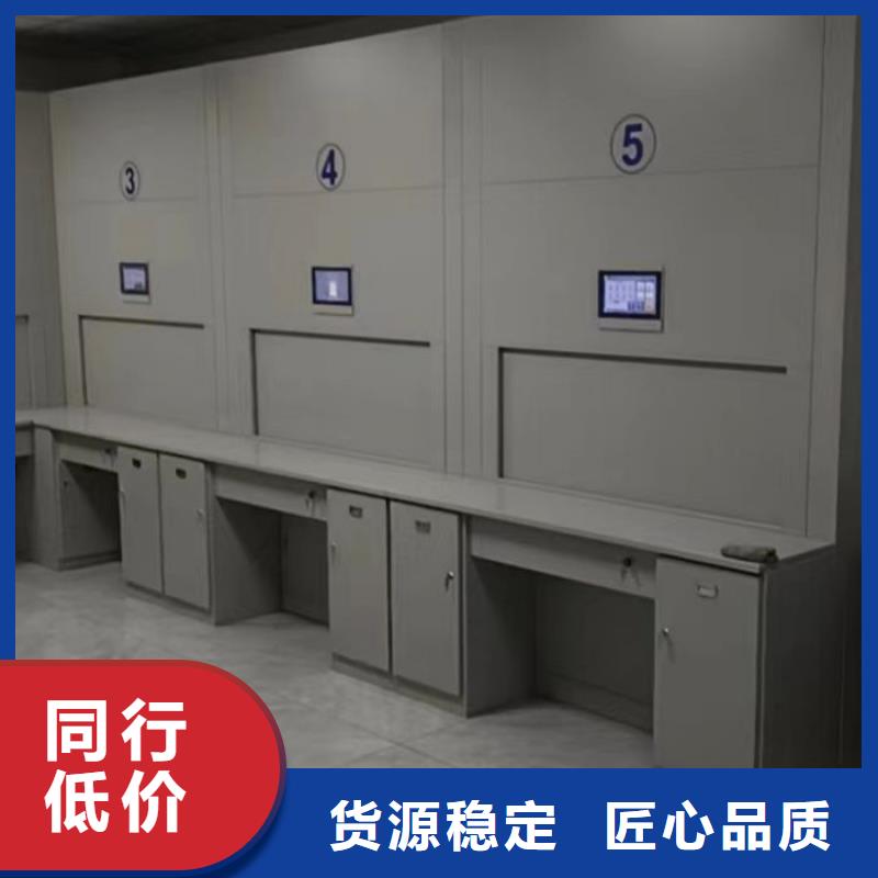 技术咨询【泽信】车辆档案管理密集架