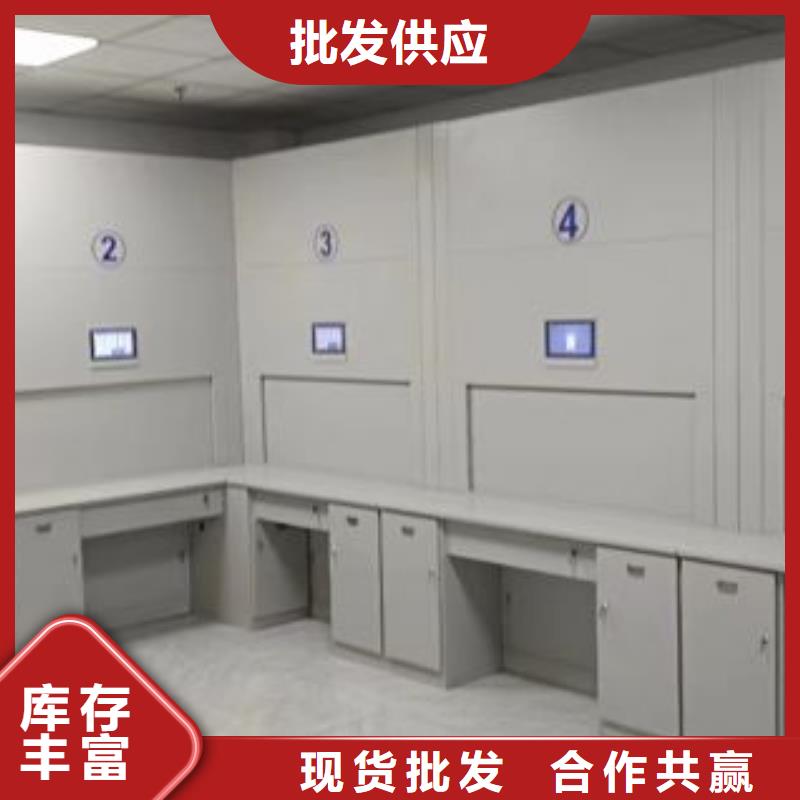 免费安装【泽信】密集档案资料柜