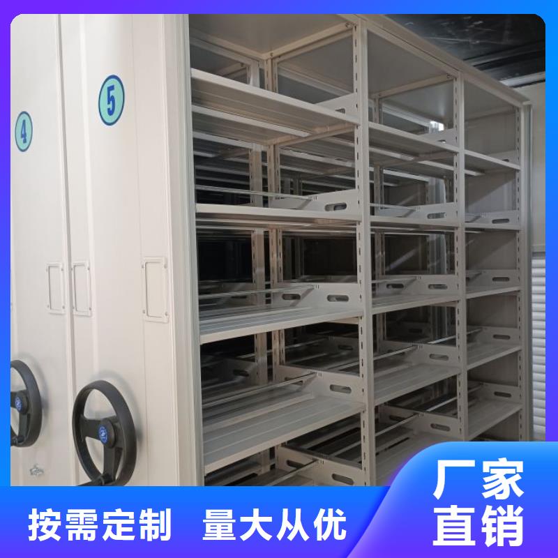评价好的【泽信】自动档案柜