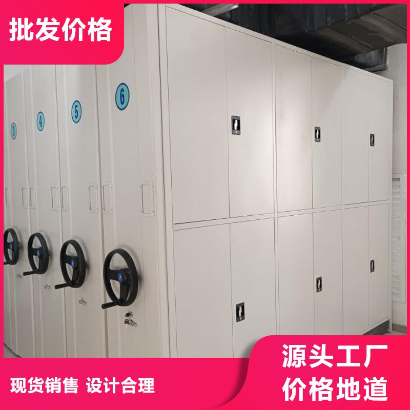 评价好的【泽信】自动档案柜