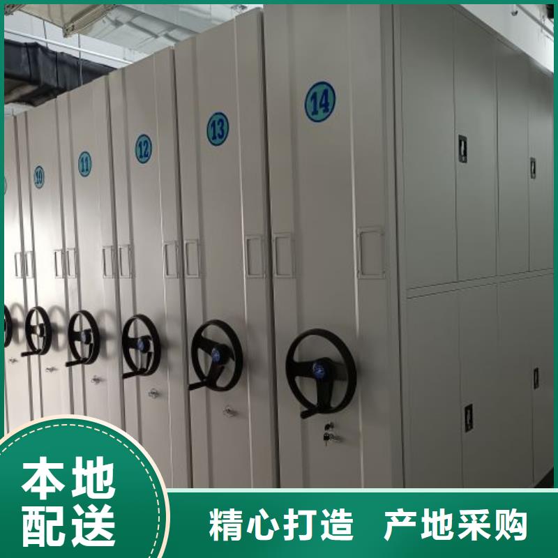 厂家供应【泽信】密集移动柜