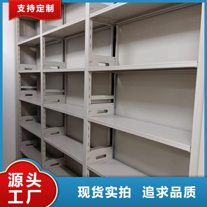 技术咨询【泽信】车辆档案管理密集架