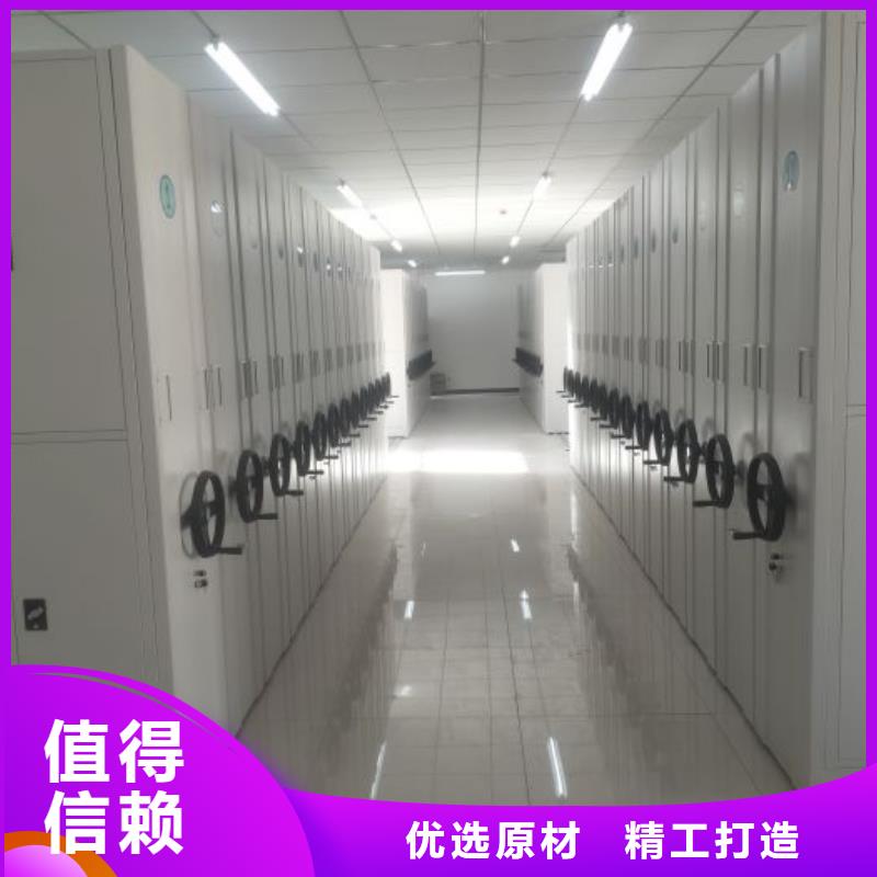 评价好的【泽信】自动档案柜