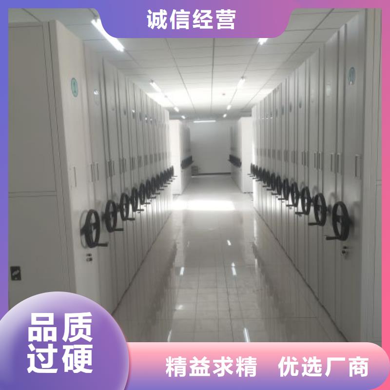 型号齐全【泽信】密集手摇式移动柜