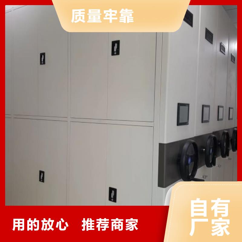 供应信息【泽信】不锈钢密集架