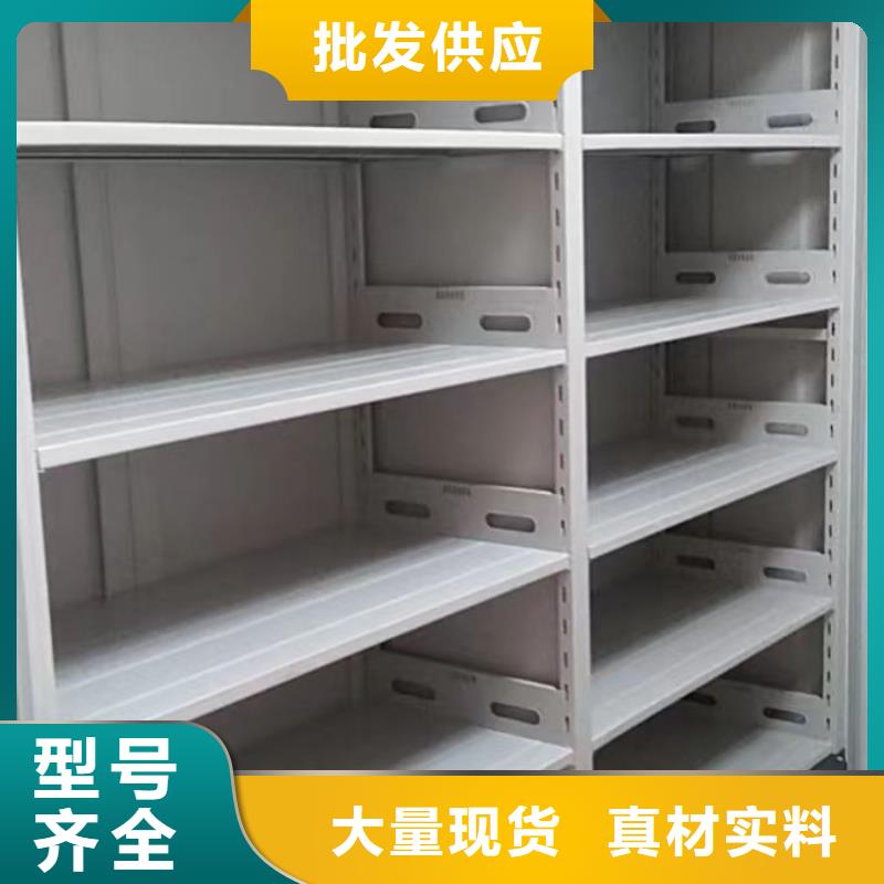 效益更高【泽信】手摇动密集架
