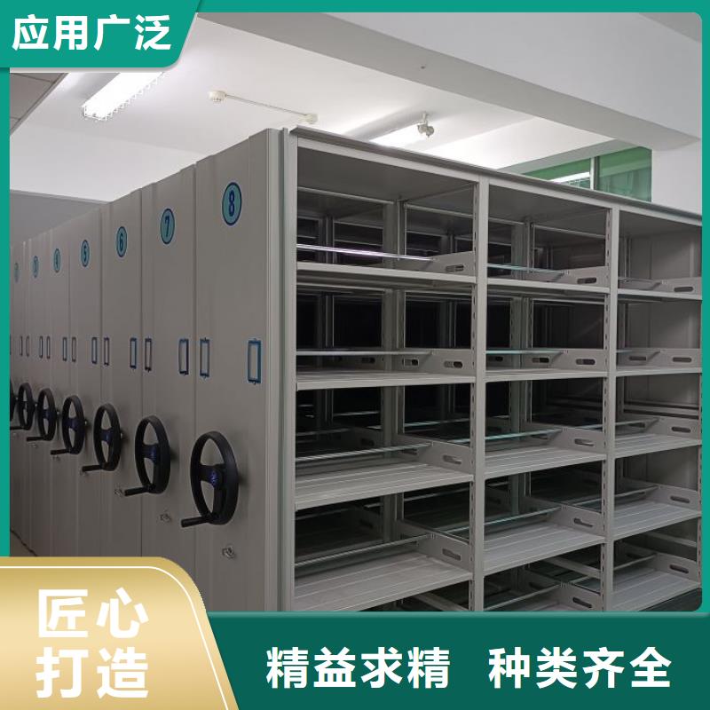 诚信有缘【泽信】手摇财务凭证密集架