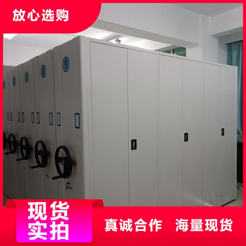 供应信息【泽信】不锈钢密集架