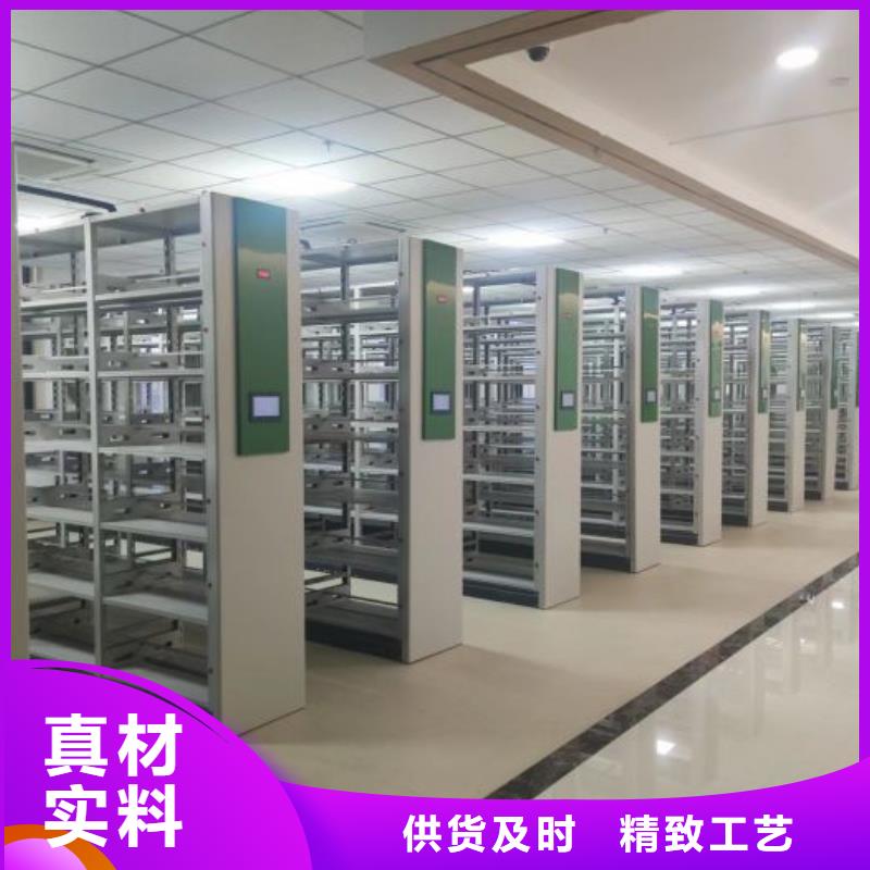 厂家供应【泽信】单组档案架