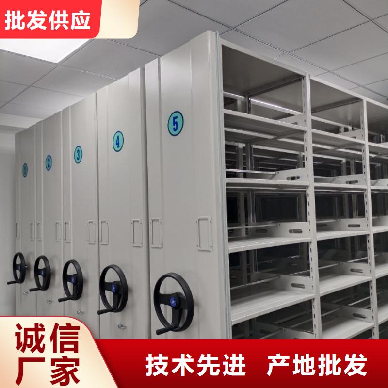客户为先【泽信】手动型档案密集架