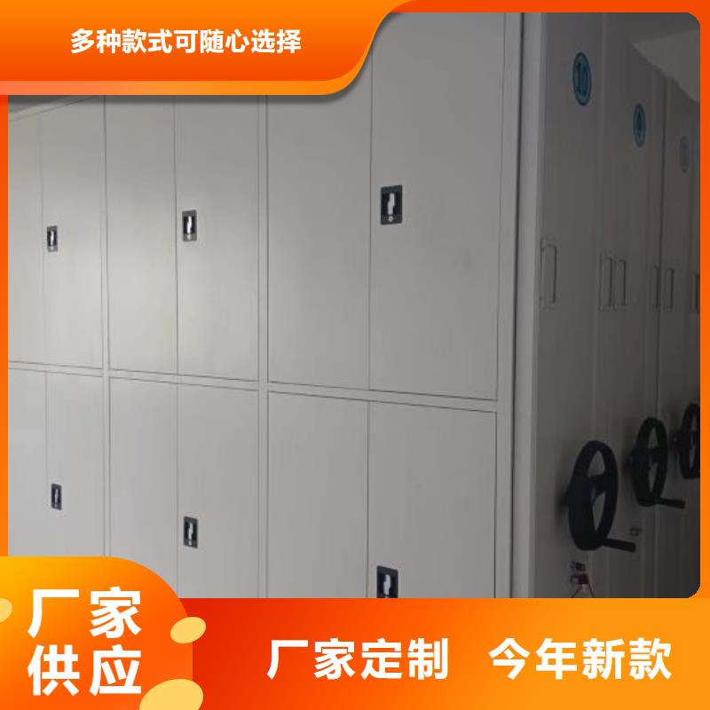 评价好的【泽信】自动档案柜