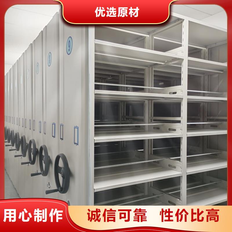 厂家供应【泽信】单组档案架
