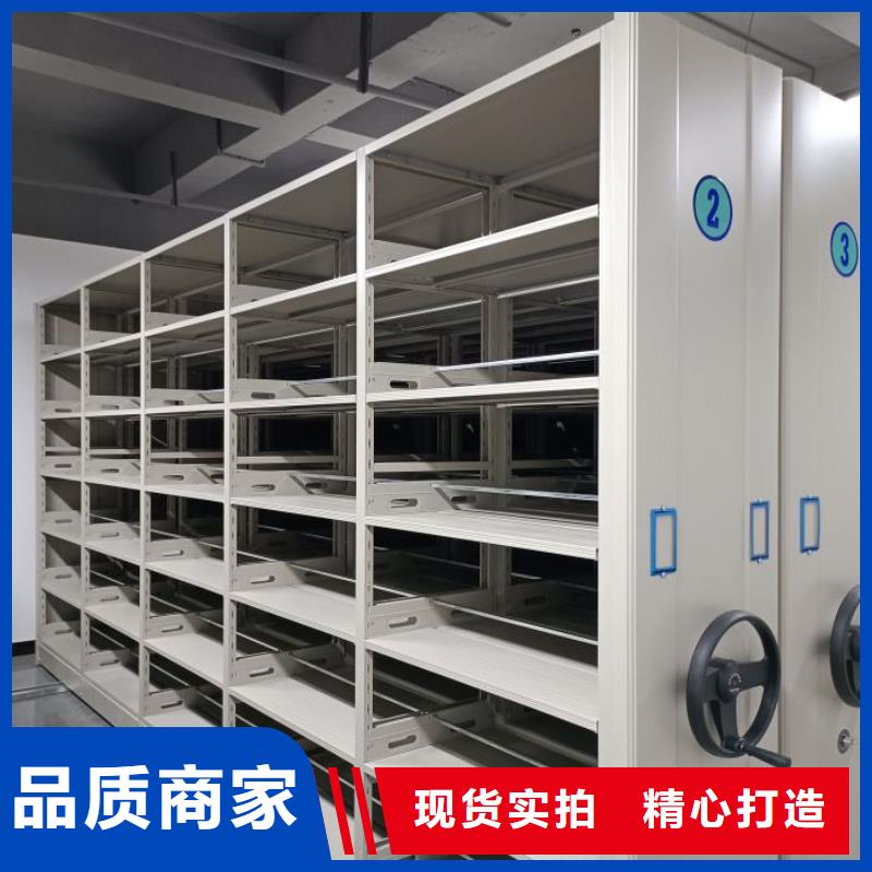 效益更高【泽信】手摇动密集架