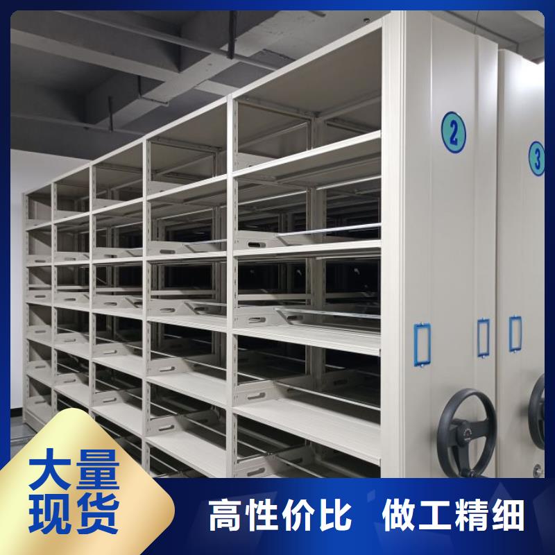 产品使用误区【泽信】智能式表库密集柜