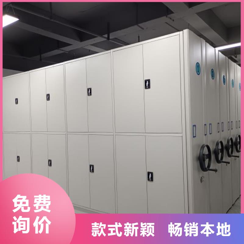 评价好的【泽信】自动档案柜