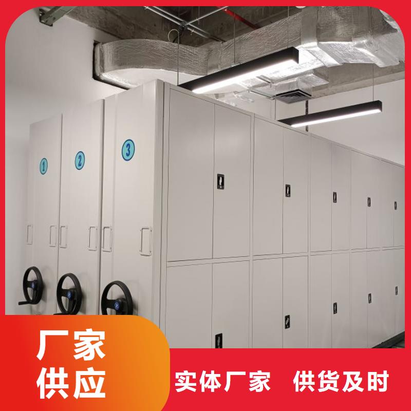 评价好的【泽信】自动档案柜