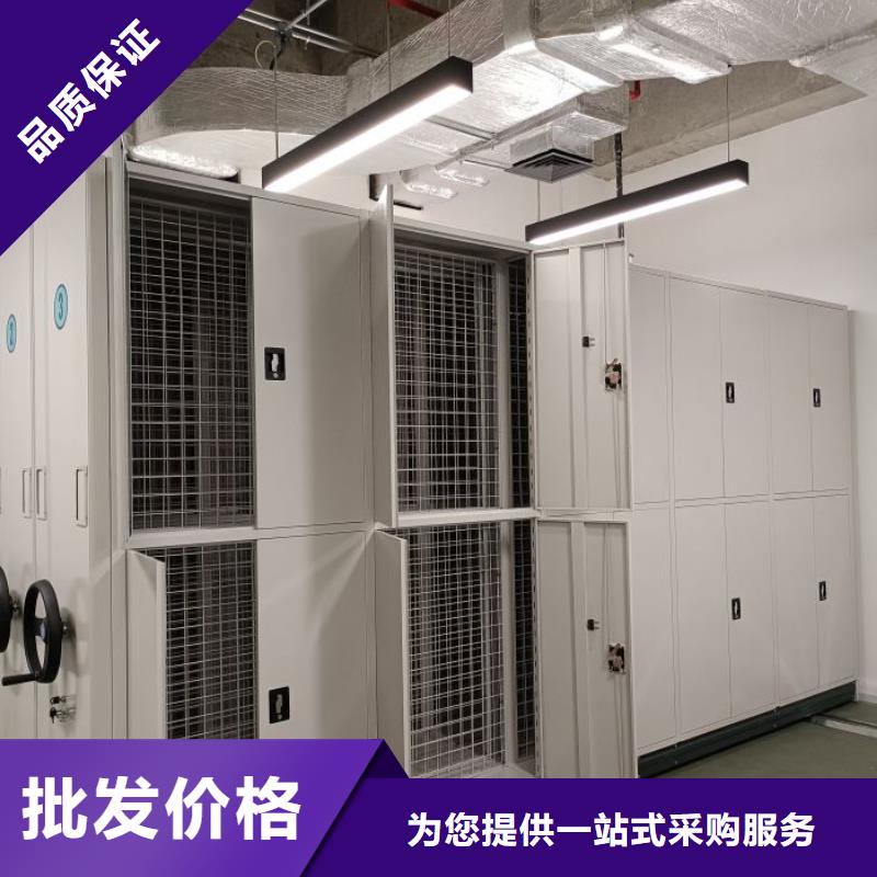 评价好的【泽信】自动档案柜