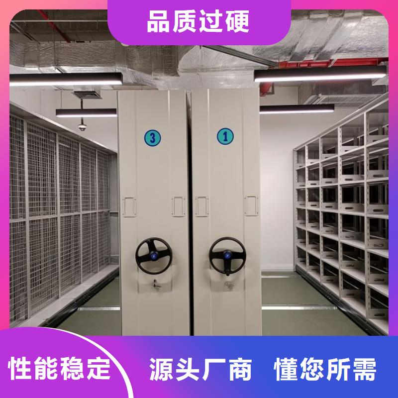 评价好的【泽信】自动档案柜