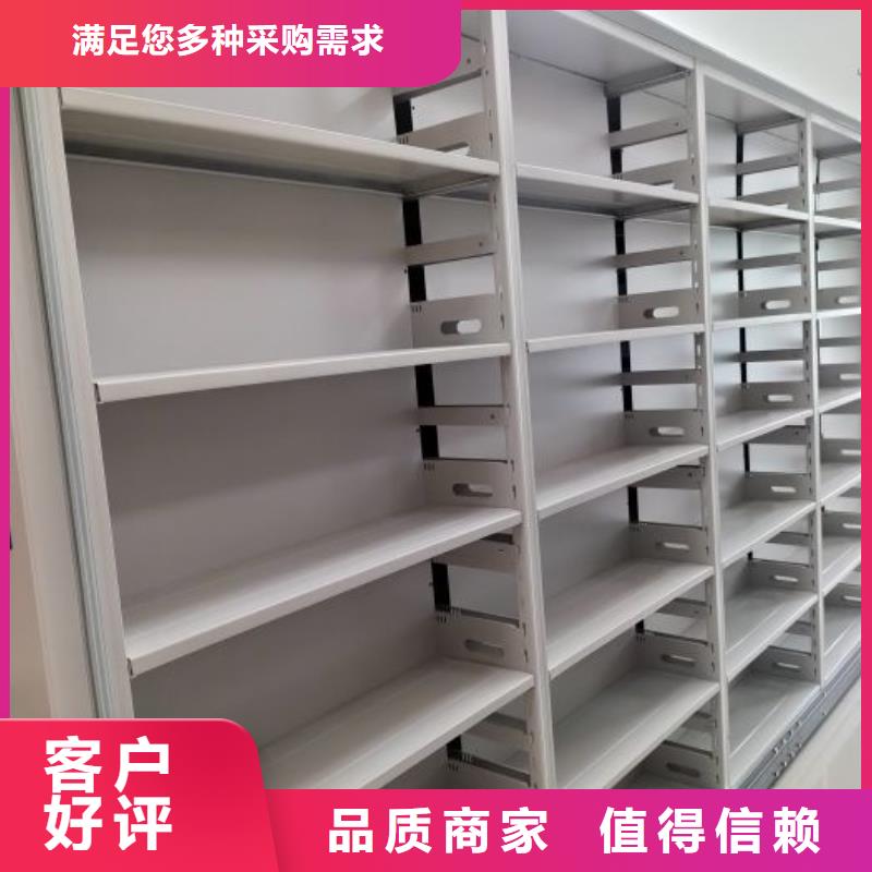 联系人【泽信】手动档案密集柜