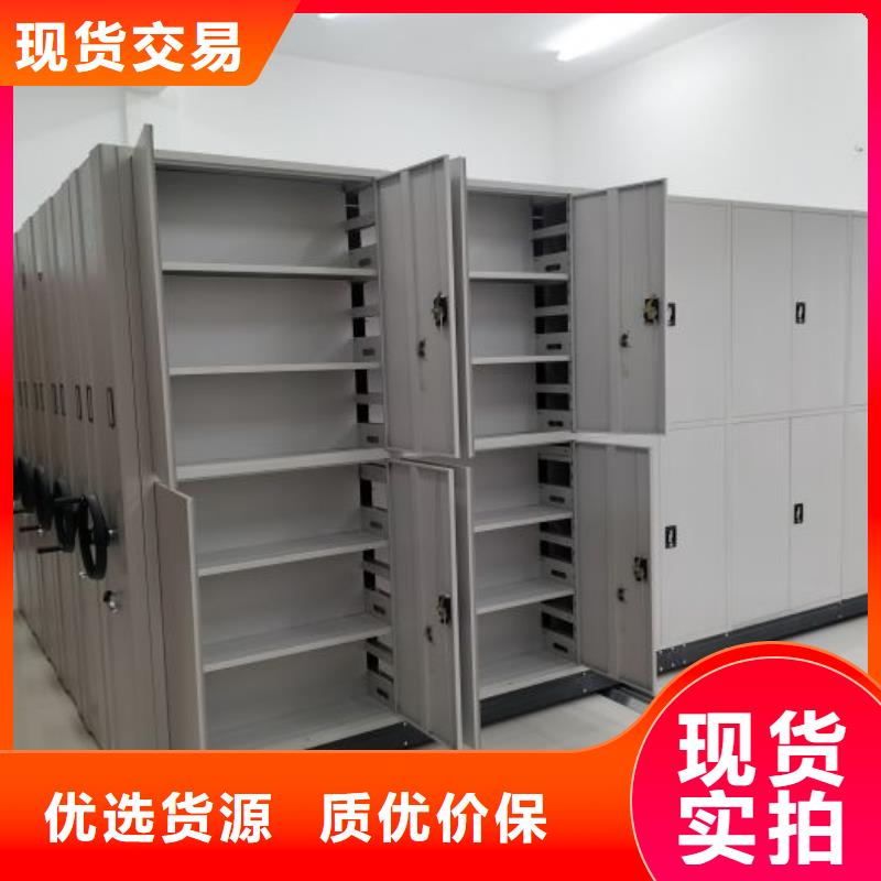 注意事项【泽信】移动资料柜