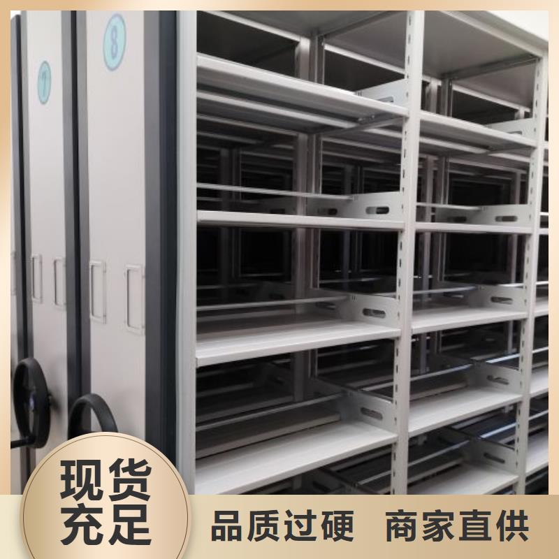 恭请咨询【泽信】活动式密集架
