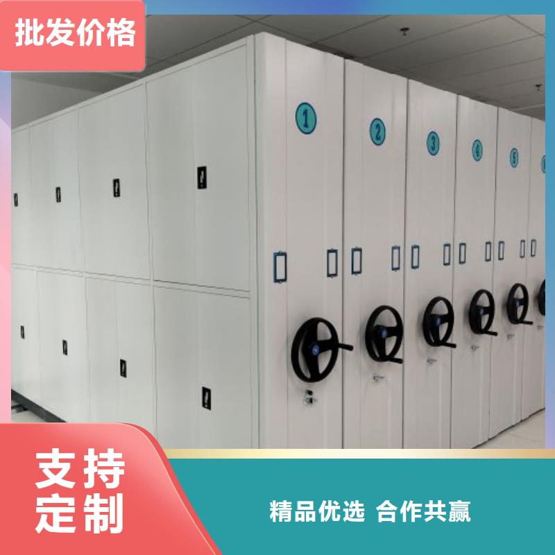诚信经营【泽信】五层箱式密集架