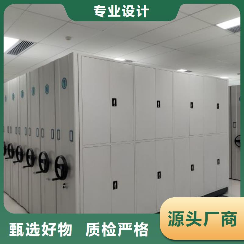 恭请咨询【泽信】活动式密集架