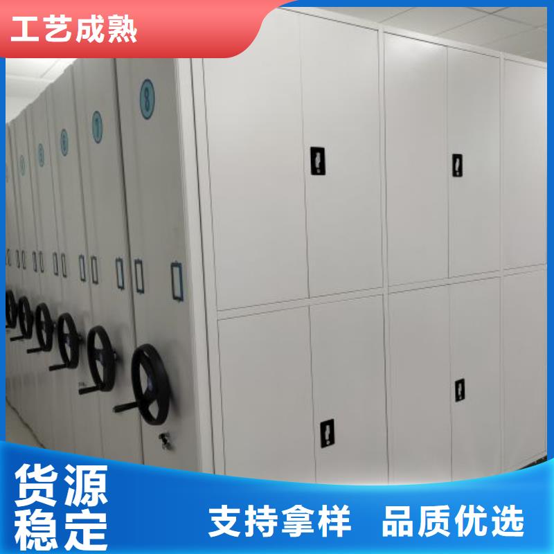 总经销【泽信】样品密集架