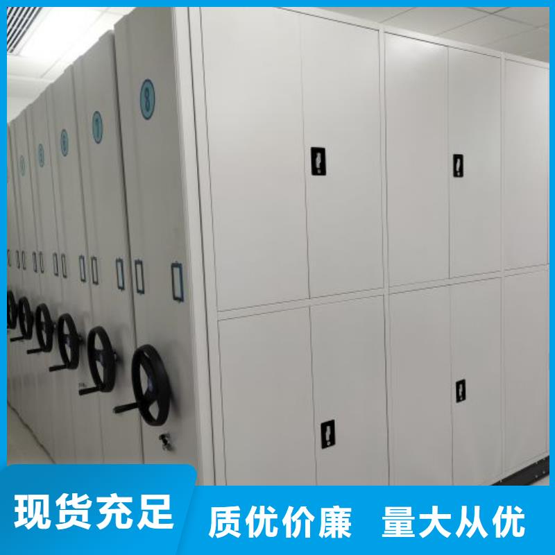 恭请咨询【泽信】活动式密集架