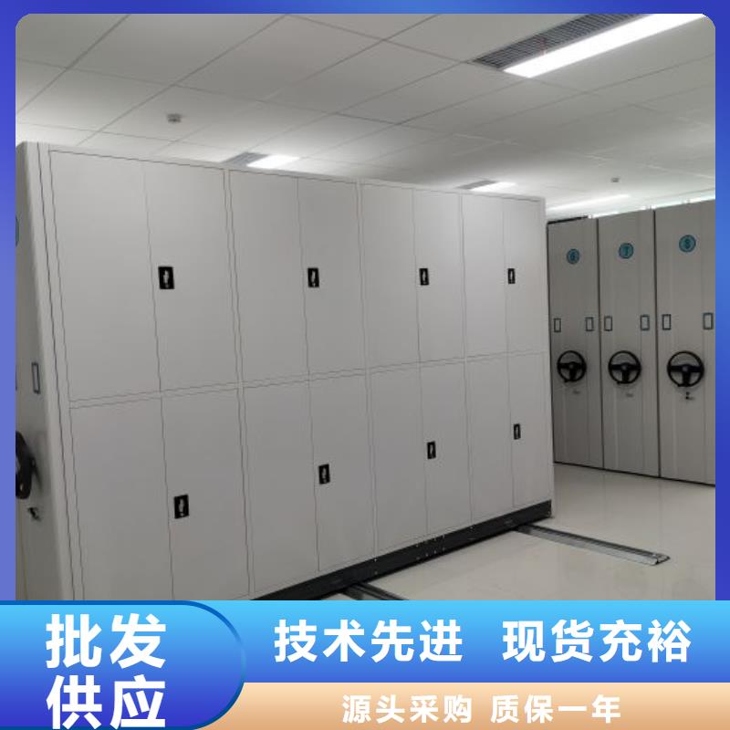 沟通合作【泽信】陵水县机械手动密集柜