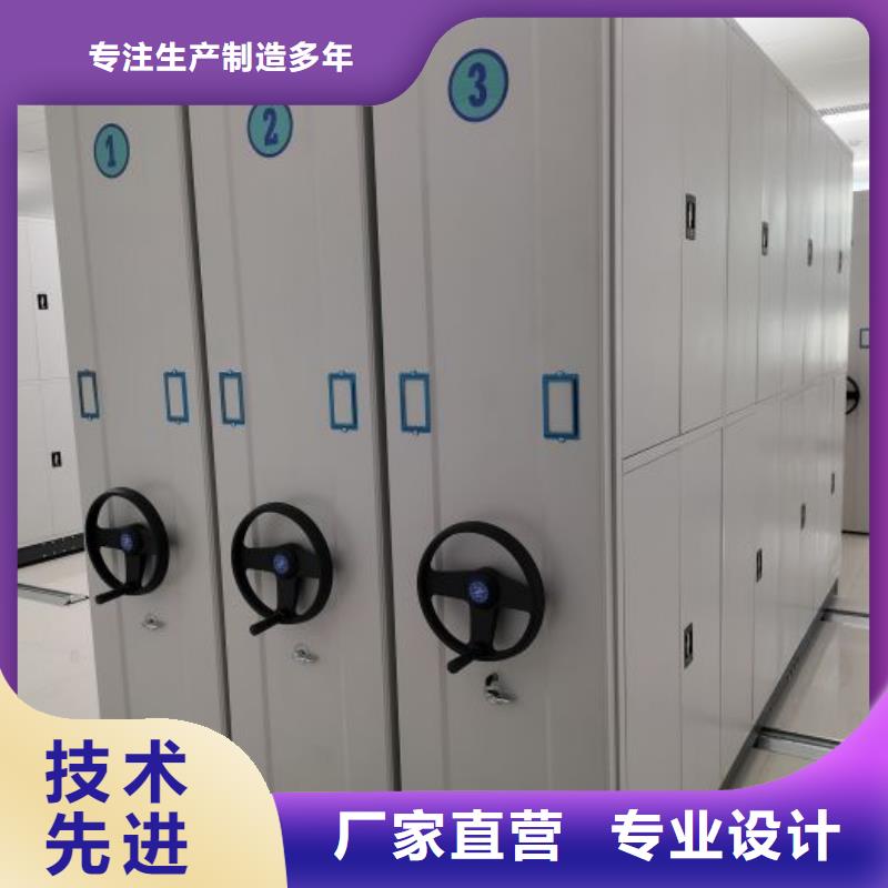 讲诚信的【泽信】手动式密集柜