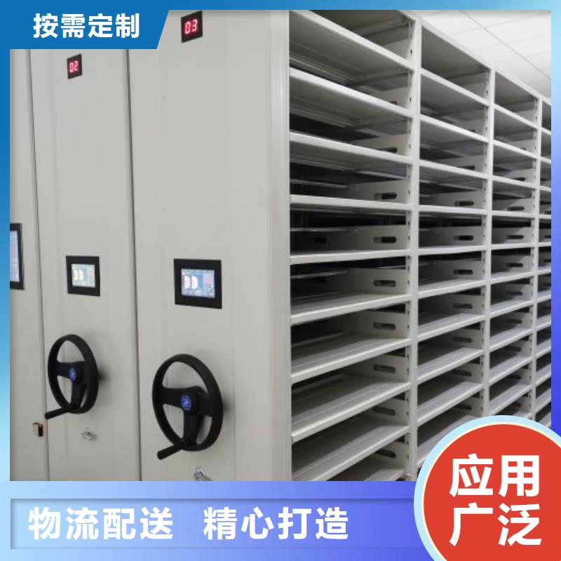 咨询电话多少【泽信】档案室文件密集架