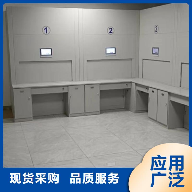 产品问题的解决方案【泽信】密集底图柜