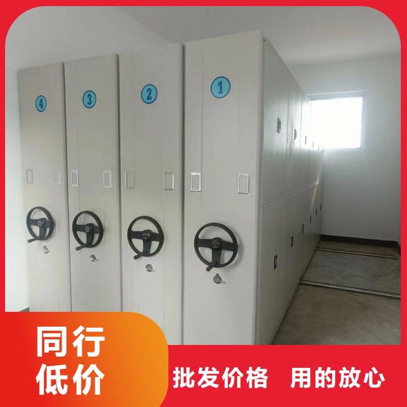 诚信经营【泽信】五层箱式密集架