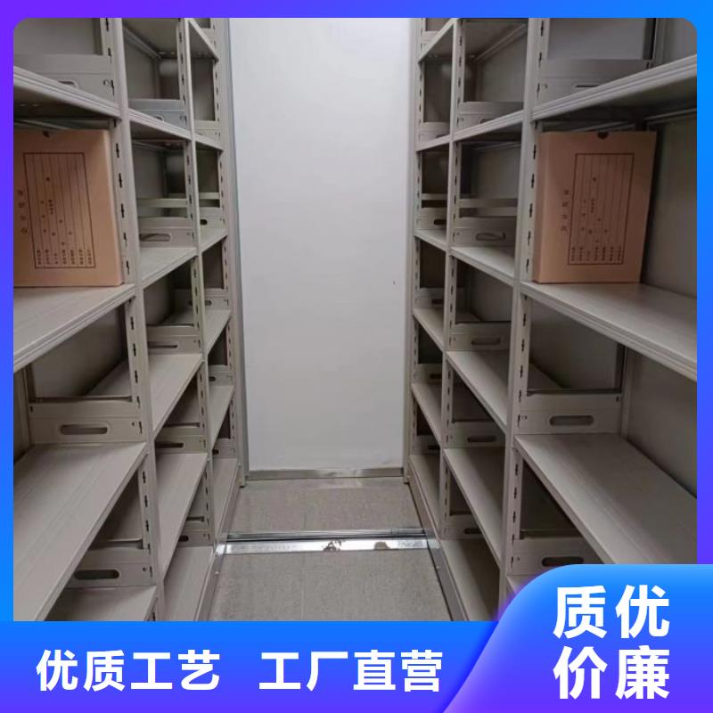 零售价【泽信】移动式档案柜