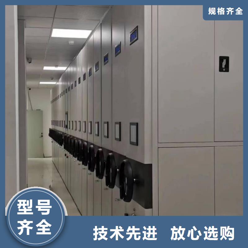 沟通合作【泽信】陵水县机械手动密集柜