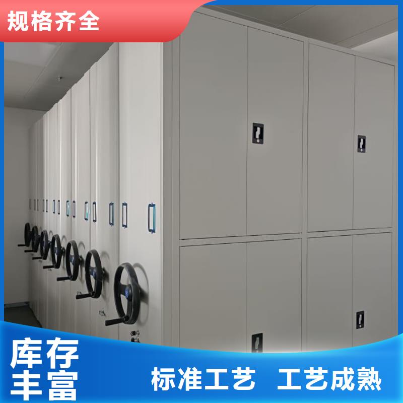 讲诚信的【泽信】手动式密集柜